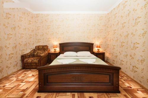 Hostal Ulyana Guest House