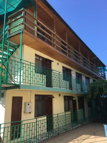Hostal Guest House Olga