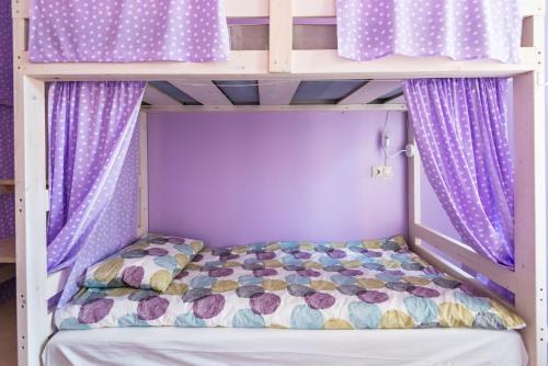 Chillout Hostel