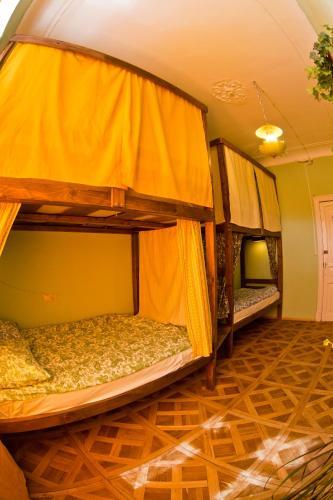 Chillout Hostel