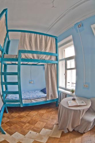 Chillout Hostel