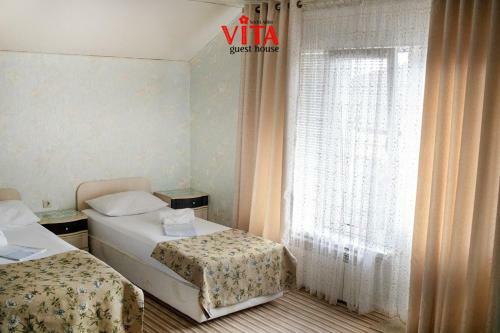 Hostal Vita