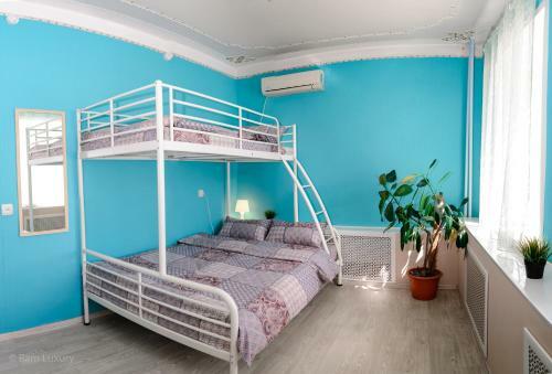 Hostel Druzhny