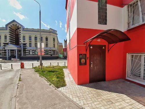 Hostel Druzhny