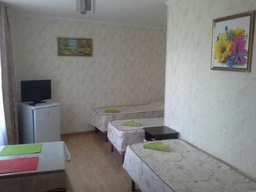Hostal Guest House Maria