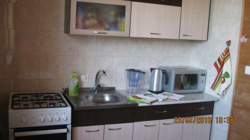Hostal Guest House Sati