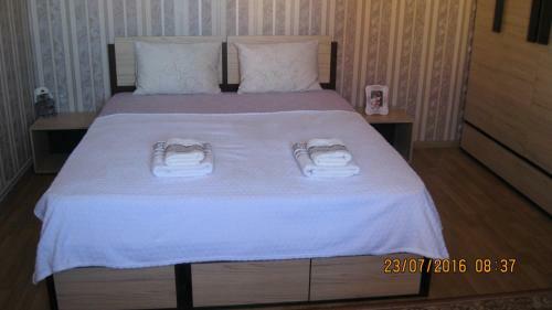 Hostal Guest House Sati