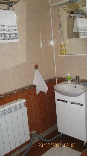 Hostal Guest House Sati