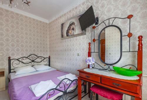 Hostal Aelita Guest House