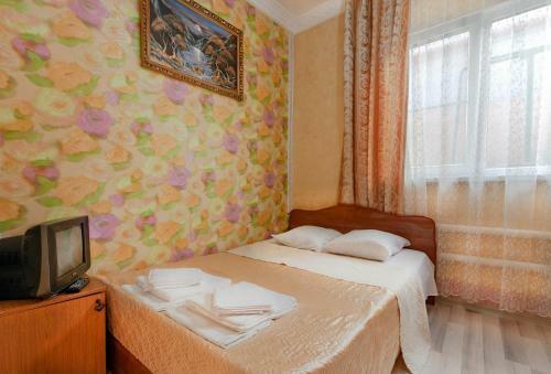 Hostal Aelita Guest House