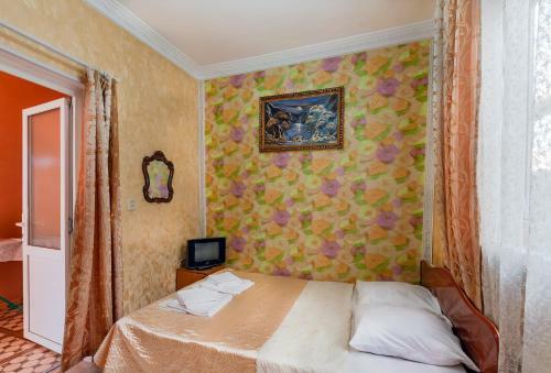 Hostal Aelita Guest House