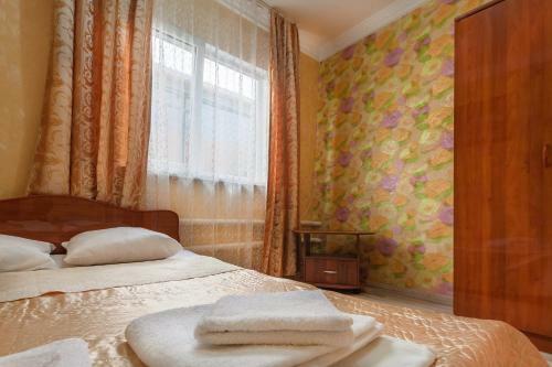 Hostal Aelita Guest House