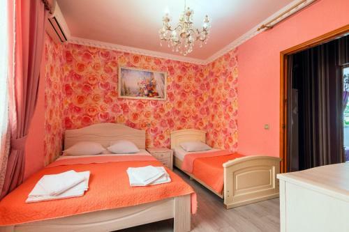 Hostal Aelita Guest House