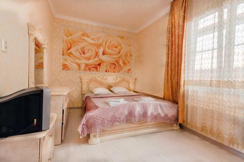 Hostal Aelita Guest House