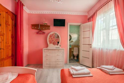 Hostal Aelita Guest House