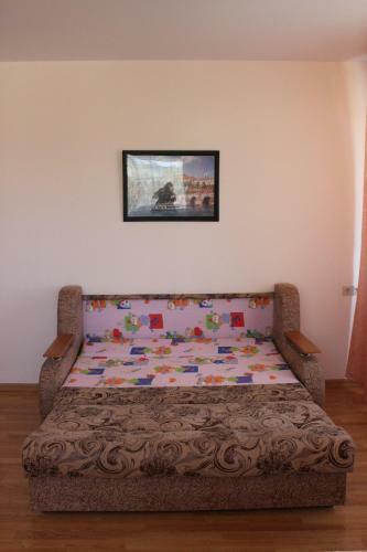 Hostal Guest House Na Mamayke +