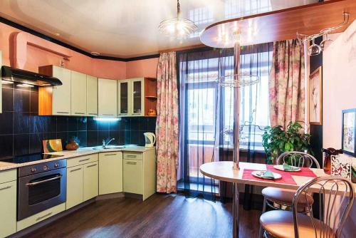 Apartment Romantic