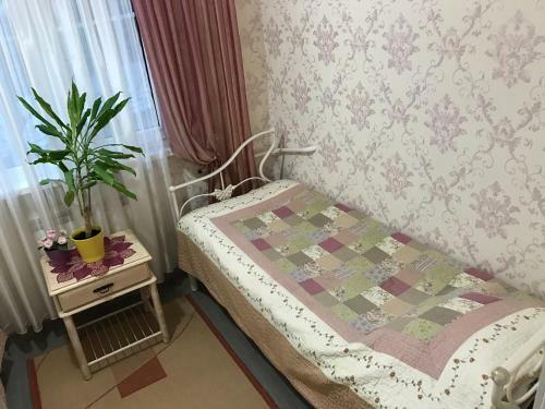 Hostal Guest House Lavr