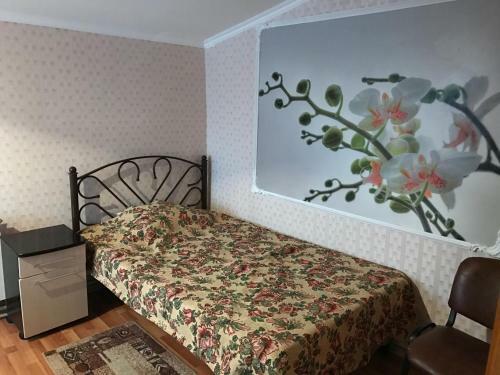 Hostal Guest House Lavr