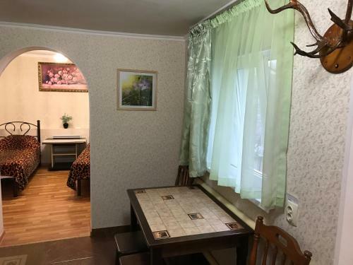 Hostal Guest House Lavr