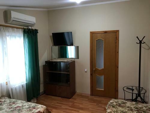 Hostal Guest House Lavr