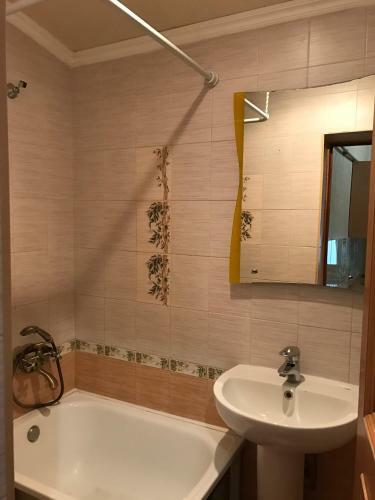 Hostal Guest House Lavr
