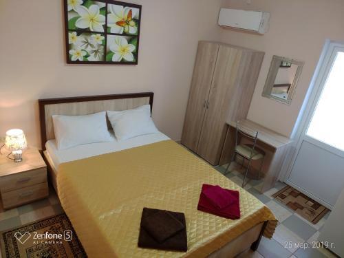 Hostal Guest House Omichka