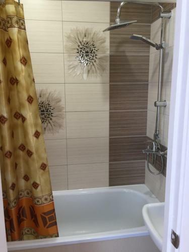 Hostal Guest House Na Korotkoy