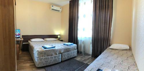 Hostal Guest House Na Korotkoy