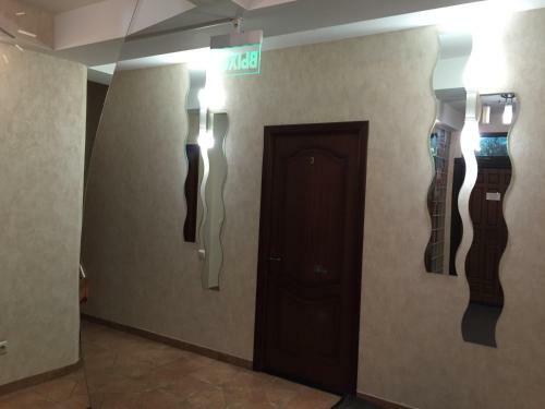 Hostal Guest House Na Korotkoy