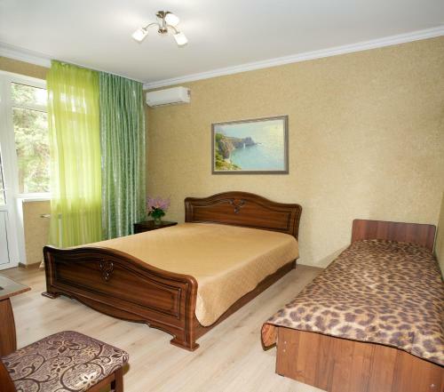 Hostal Guest House Mali