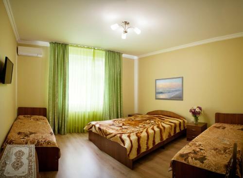 Hostal Guest House Mali