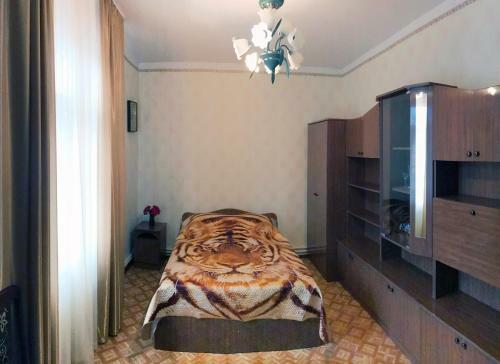 Hostal Guest House Mali