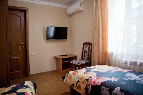 Hostal Guest House Mali
