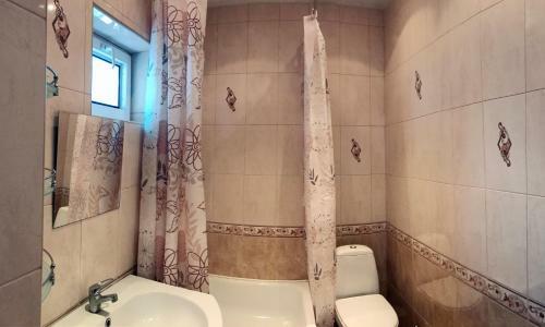 Hostal Guest House Mali
