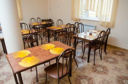 Hostal Guest House Mali