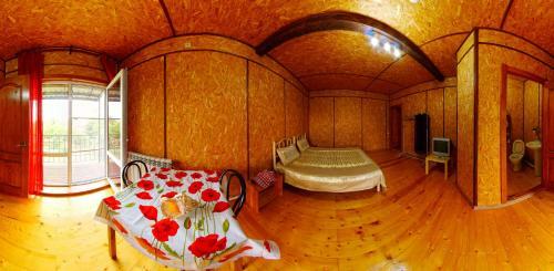 Hostal Guest House Landyshevaya