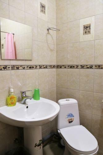 Hostal Guest House Landyshevaya