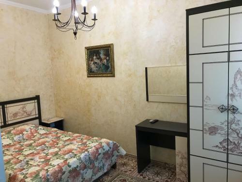 Hostal Sputnik Guest House