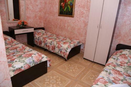 Hostal Sputnik Guest House