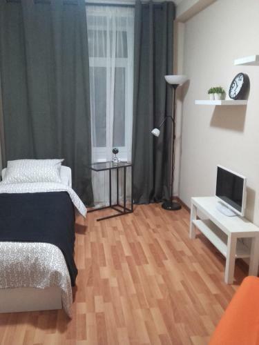 Posada Sonberri Minihotel