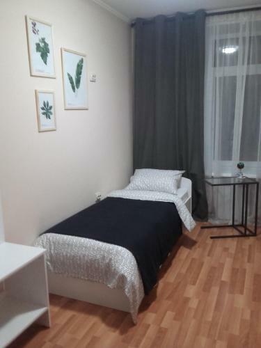 Posada Sonberri Minihotel