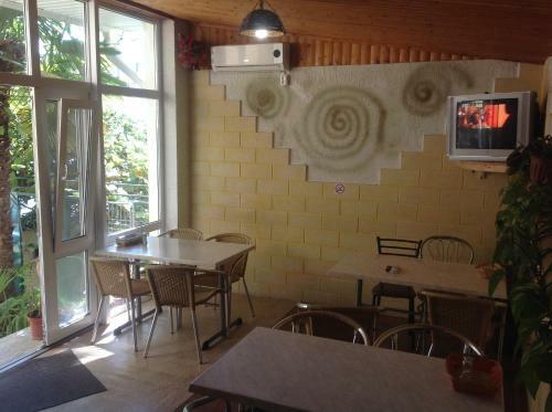 Hostal Sofiya Guest House