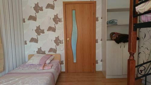 Hostal Guest House Lik