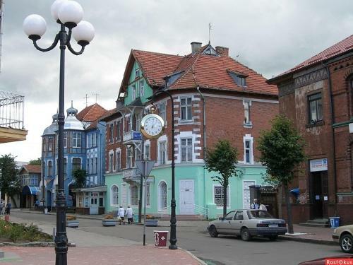 Hostal Guest House Lik