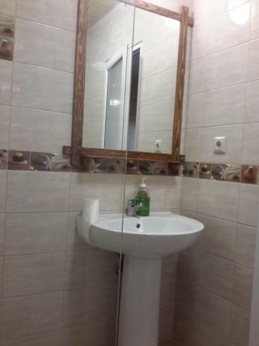 Hostal Guest House Atlantik