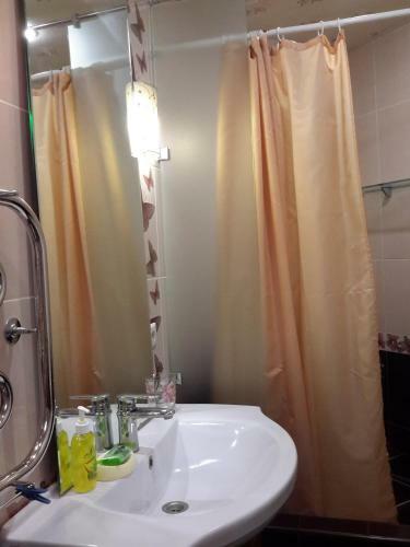 Hostal Guest House Atlantik