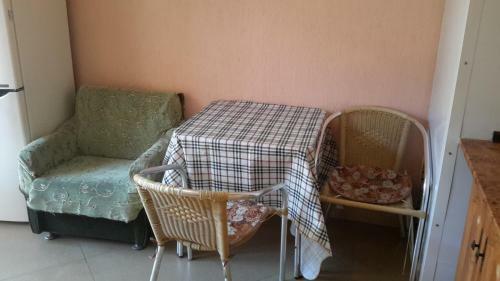 Hostal Guest House Atlantik