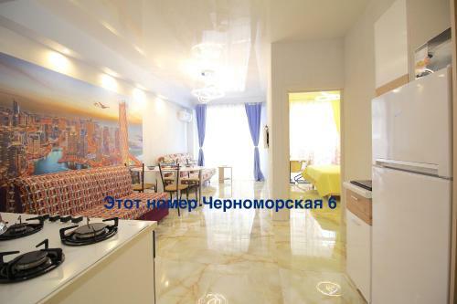 Alpha Apartments Chernomorskaya