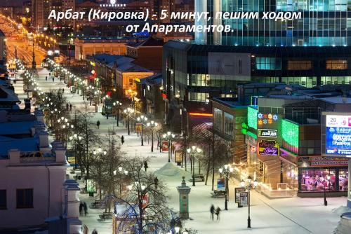 Apartment 5 Zvezd Revolution Square